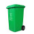 强存 分类户外垃圾桶商用厨房大号箱240升环卫物业小区厨余挂车（货期3-5天） 240升挂车（绿色）厨余垃圾