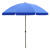 蓓尔蓝 JXA0120 户外遮阳伞 双层遮阳伞大型广告雨伞 蓝色2.4米三层伞架双层银胶涂层
