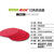 爱悠威（AYW）红色标准百洁垫15寸/804415 5片/盒 HA0000034