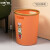 垃圾桶创意客厅大容量圾圾桶厨房大号无盖带压圈纸篓小 小号橙色带压圈