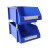 苏识 XK001 180*120*80mm货架斜口分类零件盒组合式物料收纳盒10个装（计价单位：套）蓝色