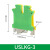 凯蓝智造UK2.5N导轨式JD黄绿接地接线端子排USLKG2.5N 2.5mm 34A USLKG3(UK3N)