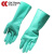 成楷科技CKS-NCX-G*10 家务洗衣服厨房洗碗手套 加厚型丁腈手套 绿色10双 绿色