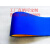 贴标机海绵带 压卷带助卷同步带表面加高密度海绵定制 蓝色 650