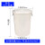 NOSAPC 塑料桶 圆形加厚 储水桶 160L带盖 白色