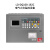北京利达华信电气火灾LDDQ108电气火灾监控设备 LD-DQ108-192C含电池