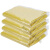商用彩色大号垃圾袋 分类袋 加厚塑料平口袋 黄色(50个) 120*140cm
