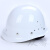 从豫 工地施工加厚防撞安全帽 建筑工程新国标透气印字 玻璃钢头帽 白色 一个价