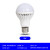 龙代（longdai）LED感应灯泡 E27螺口物业小区楼道声控球泡灯 9W-白光 1个
