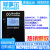 WizPro200WL编程器  蓝牙(CC25/24系列)/WiFi芯片脱机烧写 原装USB线