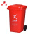 田铎 户外垃圾桶 30L加厚红色无轮（有害垃圾）大号塑料商用环卫垃圾桶带盖分类工业小区物业垃圾桶