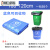 精选好货物业平口垃圾分类垃圾袋一次性可降解加大社区大号四色厨 蓝色可回收物100*120(50只)