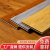 格鲁德强化复合地板家用厂家实木地板工程板耐磨卧室木地板灰色卧室处理 J853 9mm 默认1