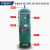 易路安 储气罐气泵空压机真空缓冲罐螺杆机储气筒0.6立方/16公斤