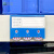 欧曼 磁性材料卡货架标识牌磁性物料卡仓库标签仓储货位卡【10个装】75x55 蓝色 3位拨盘 增强磁