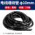 电线缠绕管理线管收纳保护管4-30mm束线管防咬电源线整理器带 黑色10mm/7.5米长