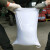 海达（HD） 白色大号编织袋900mm*1300mm 100条/捆 1条