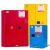 工业防爆柜化学品安全柜易燃易爆液体存放柜防火防爆柜12/45加仑 110加仑加厚（红色）