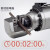 GQ16/20/22/25/32电动钢筋剪便携式液压钢筋切断机液压钢筋剪断器 ISO9001