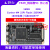野火STM32开发板 Cortex-M4小型系统板 STM32F429IGT6核心板 180M F429-V1核心板