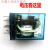 14脚IEC255 5A 250VAC中间继电器MY4N-J 220V/C24/110/12/36 AC48V交流电压 带插座整套