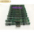 适用于 适用于PCB电路板 WD西数新E素移动硬盘盒可用转接头 USB3. 主板