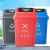 宽选工品 塑料摇盖大号垃圾桶 户外环卫加厚分类垃圾箱 商用办公室物业学校垃圾桶 规格:红色 60L加厚带盖