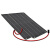 5V6W太阳能板光伏充电板户外旅行发电板壳USB1A充电宝便携充电器 5w板线长1米+铝壳充电宝