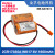 三菱M80系统MR-J4JE驱动器锂电池MR-BAT6V1SET-A6V2CR17335A (J4 MRBAT6V1SET 橙色插头)