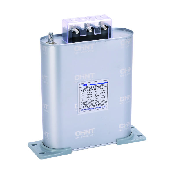 正泰（CHNT）低压并联电容器 BZMJ-0.45-10-3YN 