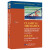 9787519255329  经典力学：质点系和哈密顿动力学（第2版 英文版） Greiner理论物理教程   格雷纳物理学 世图科技 世界图书