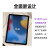 苹果（Apple） ipad2022款 ipad air5 10.9英寸 M1芯片苹果平板电脑 粉色 256G【官方标配 】