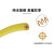 珠实电线电缆ZC-BVR铜芯软线单芯多股BVR4.0平方100米（黄色）