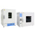 适用于上海新苗烘箱 实验室电热恒温鼓风干燥箱RT+5-300度 DHG-9073BS- 300度