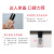 玫珂菲 MAKE UP FOR EVER 玫珂菲双用粉底液 50ml R250(底妆)