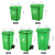 舒蔻（Supercloud）户外垃圾桶大号物业小区公用室外环保分类塑料带盖医疗环卫商用工业商用绿色 蓝色 660升垃圾桶