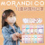 日本Morandi Co MC一次性儿童立体口罩mikko联名独立包装口鼻罩 盒装20枚田园生活 0-3岁