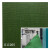 爱柯部落 方块毯办公室拼接地毯 会议客厅满铺防滑地垫装隔音地毯50cm×50cm（4片）绿色110139