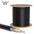 微酷（Tiny Cool）24芯室外单模铠装光缆500米 GYTA/GYTS电信级皮线光纤 架空/管道工程级