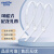 金诗洛 K5655 (100条)可松式活扣尼龙扎带 重复使用拆卸活动塑料理线捆扎带 白色5*300