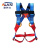 儿童攀岩全身安全带室内攀爬户外拓展高空娱乐设施防坠落保护腰带 蓝红（小）+10米8mm配绳