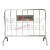 适用不锈钢铁马护栏市政围栏地铁隔离栏2米单面双面布套LOGO 304材质32*19-1*1.5米