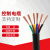 定制多芯屏蔽线控制电缆kvvrvv多芯电线软线信号线kvvr RVVZ(VVR)3X70+1