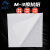 阿力牛 ASY-042 M-3无尘擦拭纸 吸水吸油不掉毛擦拭纸 M-3软（100张） 2包装 