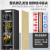 松氏鲜花柜商用冷藏保鲜柜花店花束风冷展示柜立式风冷冰柜轻奢款单门0.6米