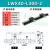 X轴燕尾槽滑台LWX40/25/60100长行程齿轮齿条型手动位移微调平台 LWX40L3002行程260+双滑块