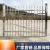 IGIFTFIRE定制304不锈钢护栏庭院围栏小区别墅围墙栏杆工厂铝艺护栏防护栏 支持定制