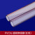 16pvc20mm穿线管阻燃电工套管电线管接头线管水管管件配件胶水 16pvc (透明)穿线管(红色)1