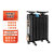尺越 电热油汀取暖器 大功率3kw电暖器速热大面积对流加热器 黑色（宽15片）