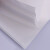 300片无尘加厚工业除尘清洁纸擦吸油水纸模具 6寸（15×15m）200片包